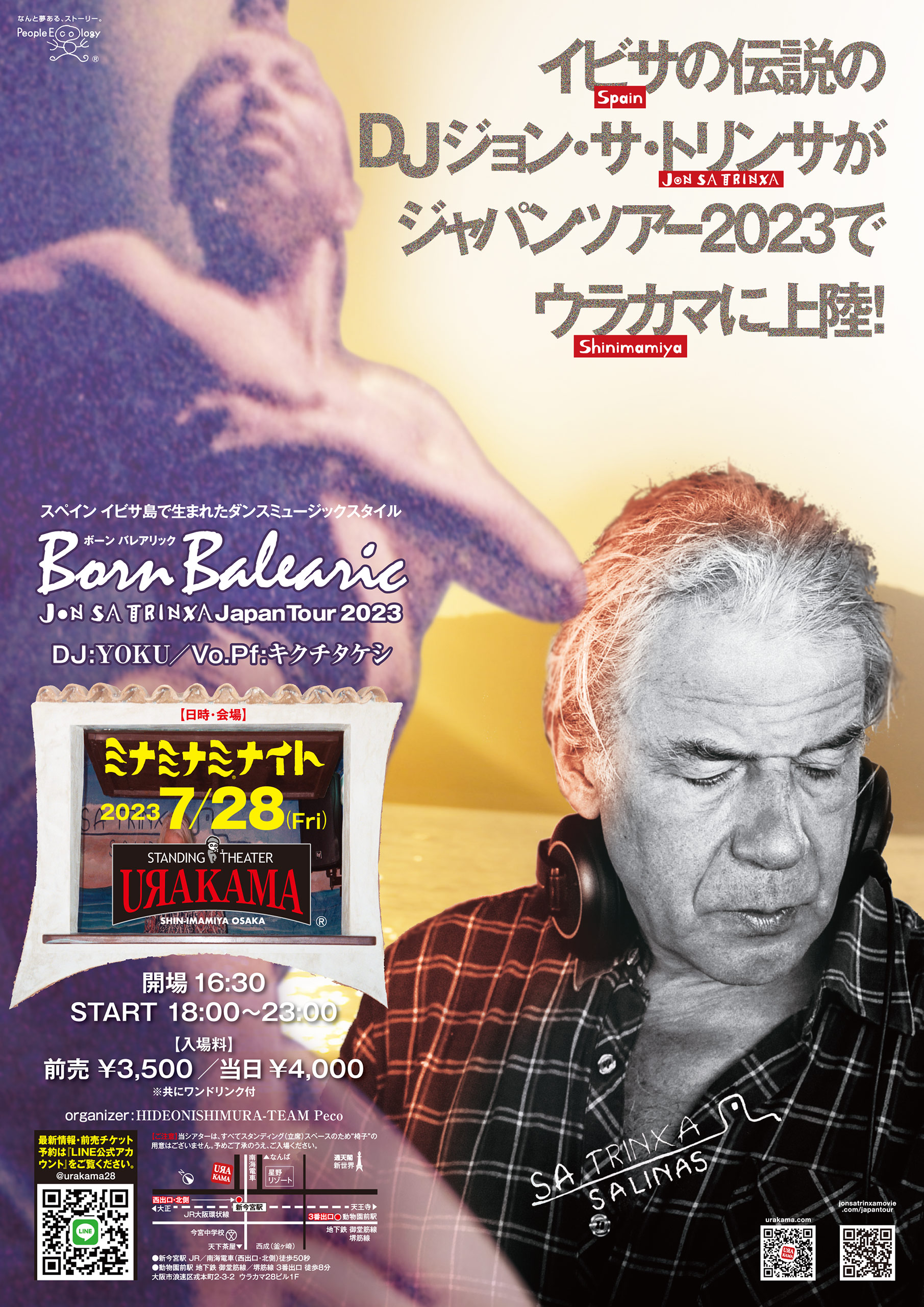 2023年7月28日［金］開催『ミナミナミナイト』Jon Sa Trinxa Born Balearic Japan Tour 2023 in URAKAMA
