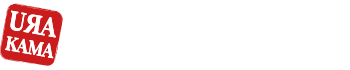 URAKAMA – ウラカマ